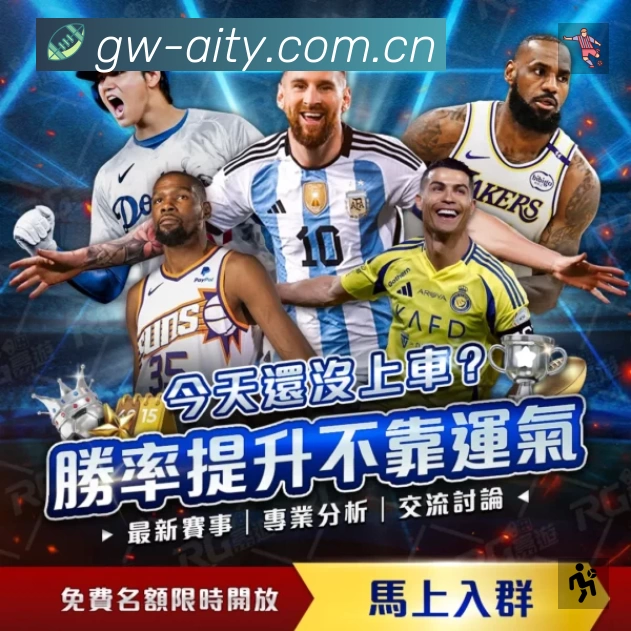 奖项5